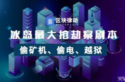 （2分钟科普下）佛山工厂招聘网_哔哩哔哩-3